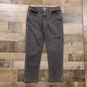 Levi’s Boyfriend Jeans‎ Women’s 30 Gray Stretch Casual Denim